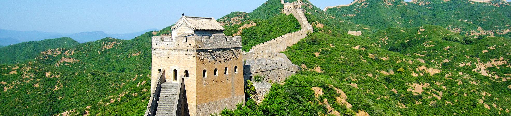 China Tours with Great Wall