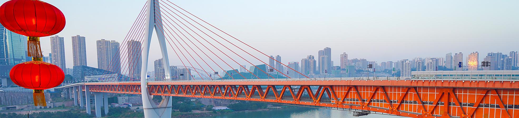 Chongqing