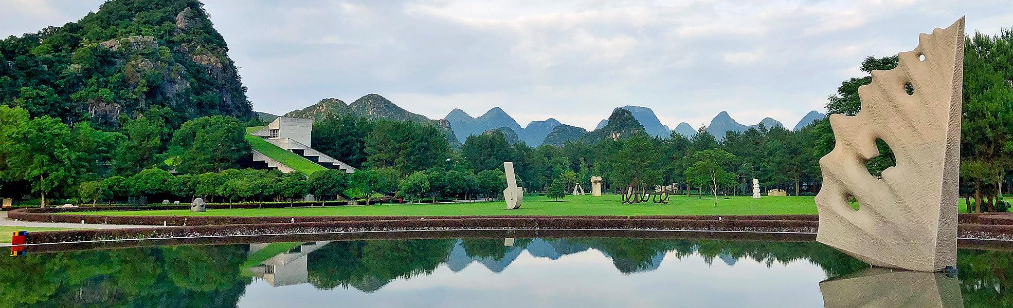 Club Med Guilin