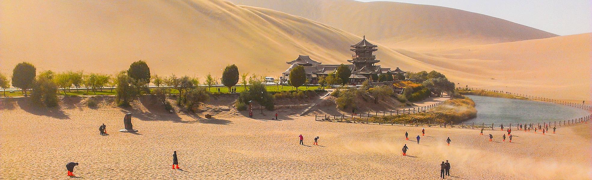 Crescent Spring and Singing Sand Dune