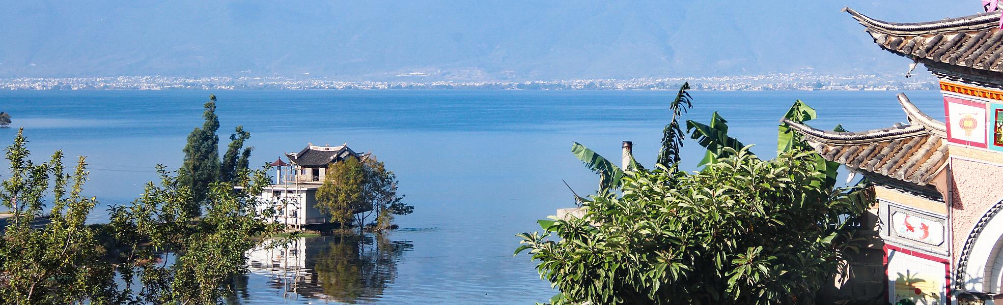 Erhai Lake