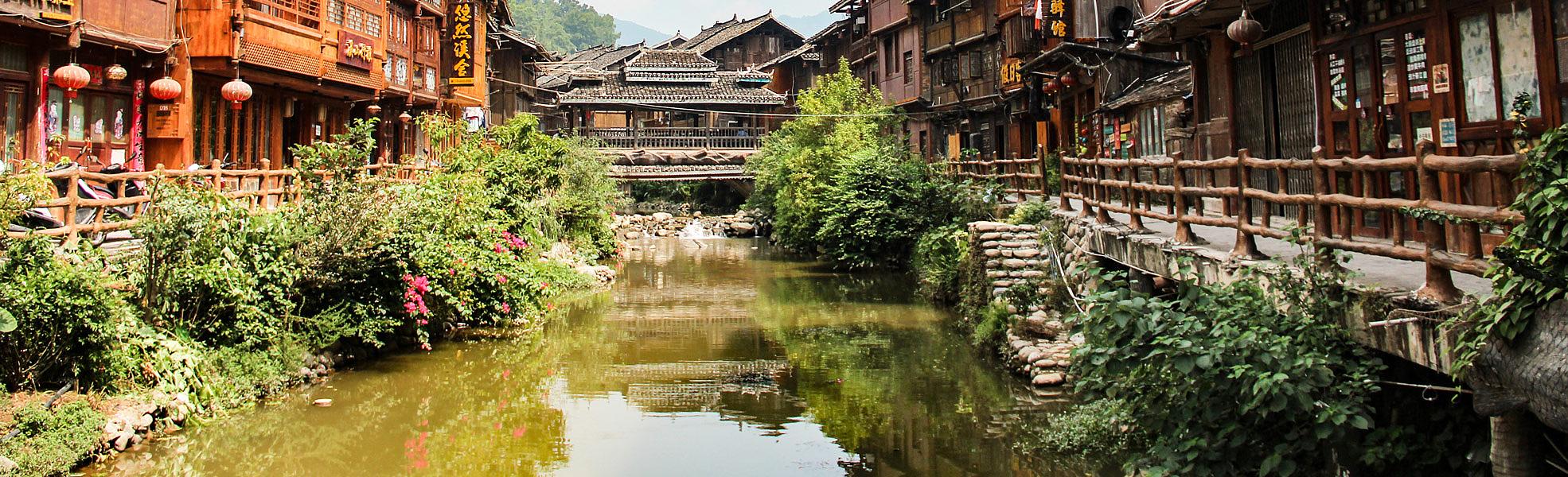 Zhaoxing Dong Village