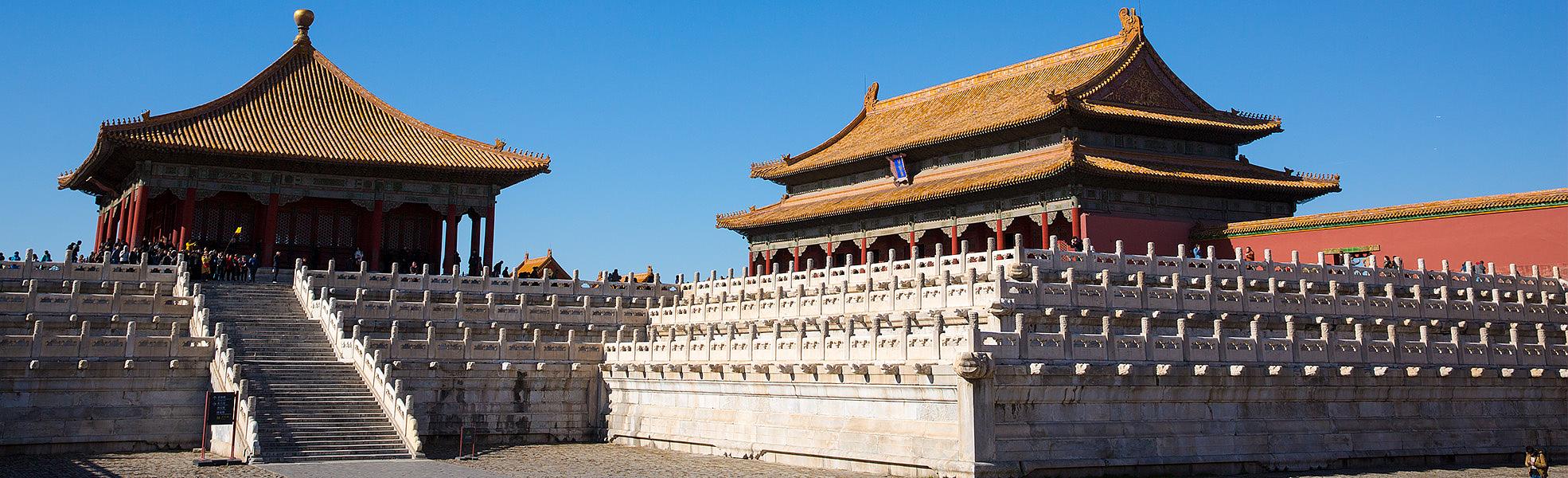 Forbidden City