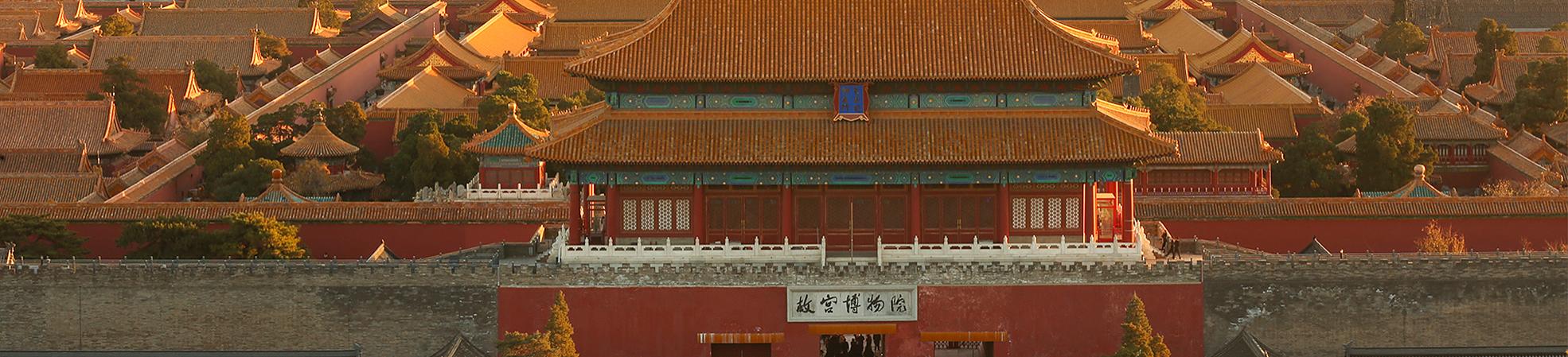 Forbidden City in Beijing