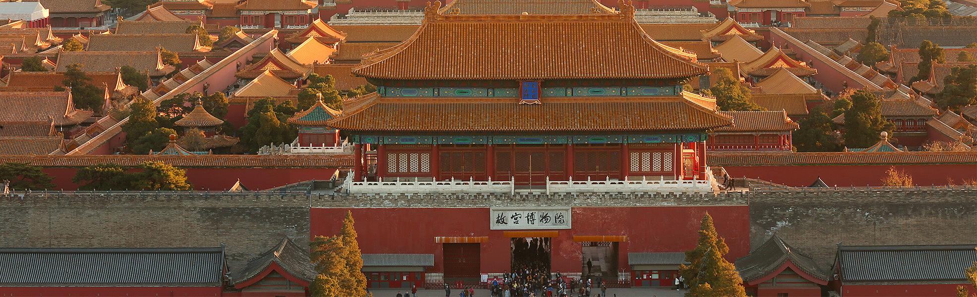 Forbidden City in Sunset