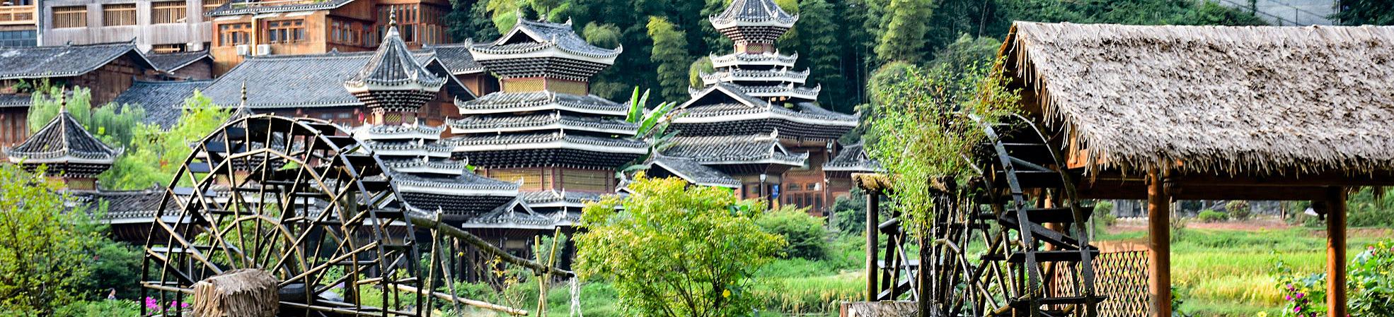 Things to Do in Guizhou