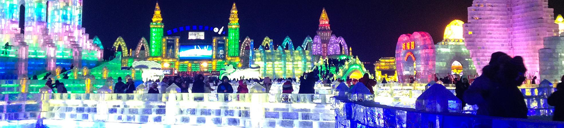 Harbin Shopping Tips - Where to Buy in Harbin