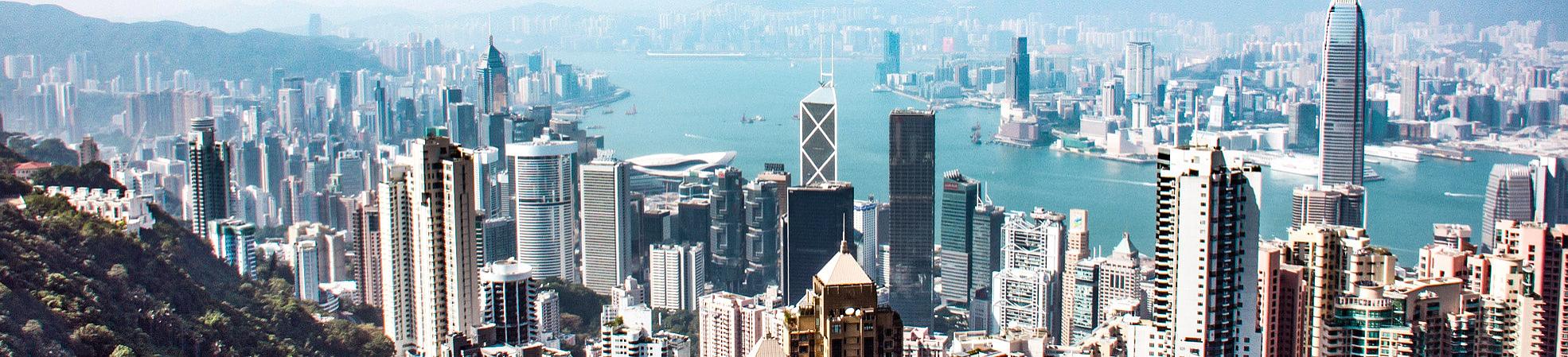 Hong Kong Victoria Peak