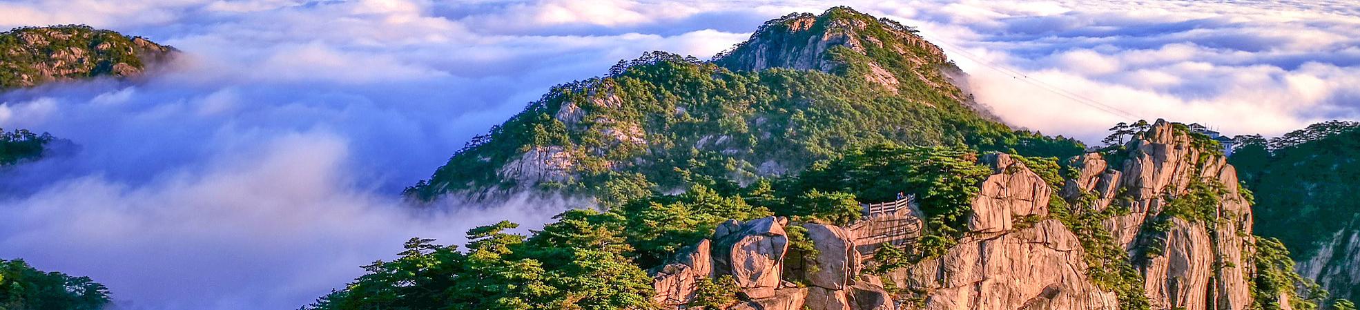 Lotus Peak of Mt.Huangshan