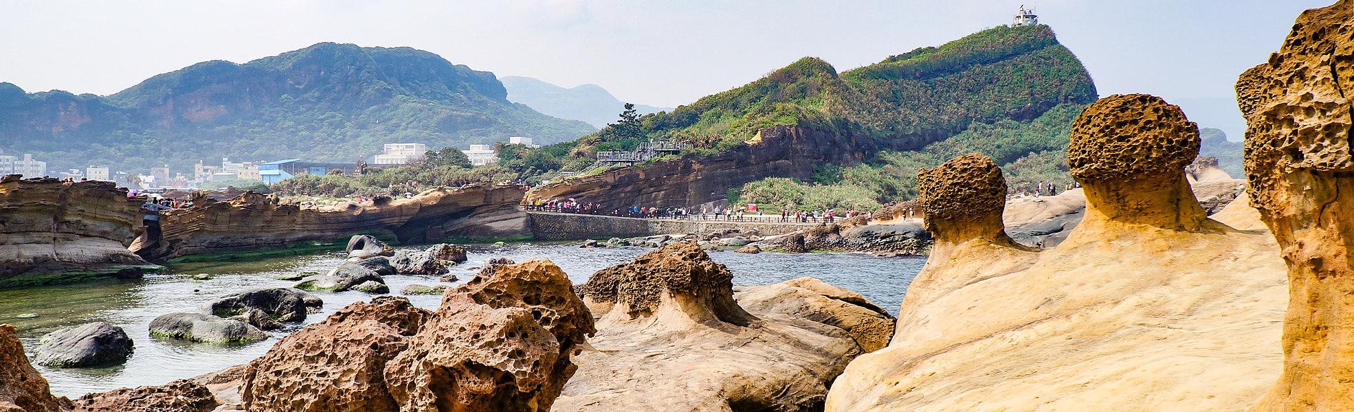 Yehliu Geopark