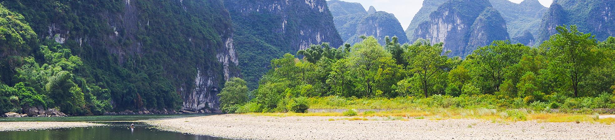 Karst landscape in South China