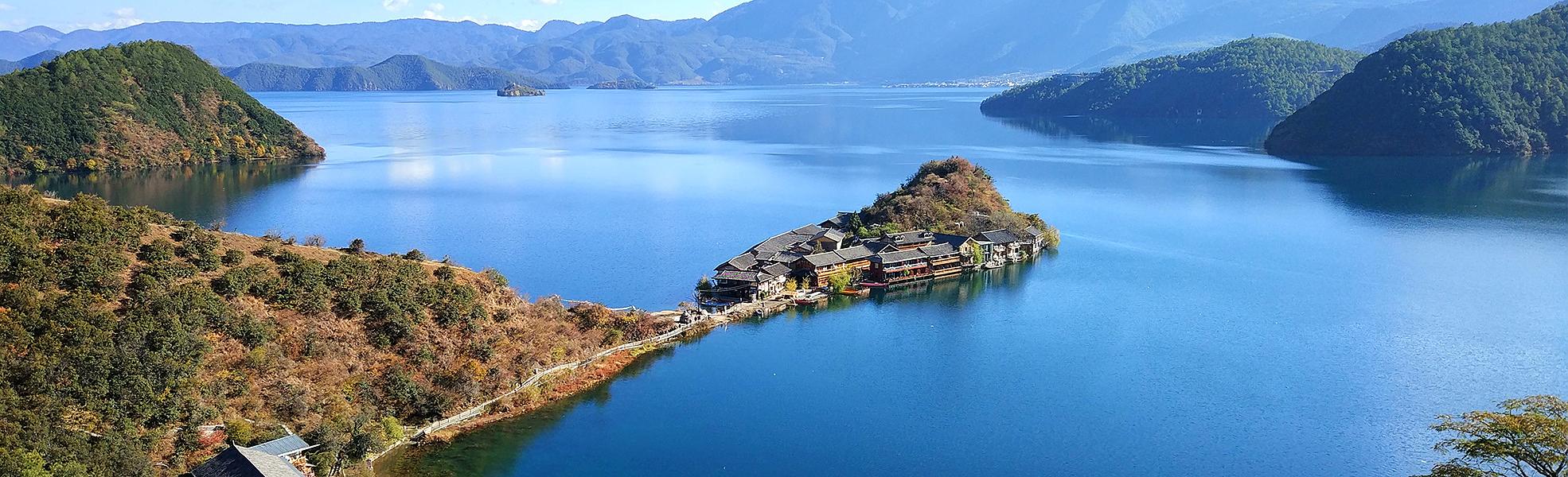 Lugu Lake