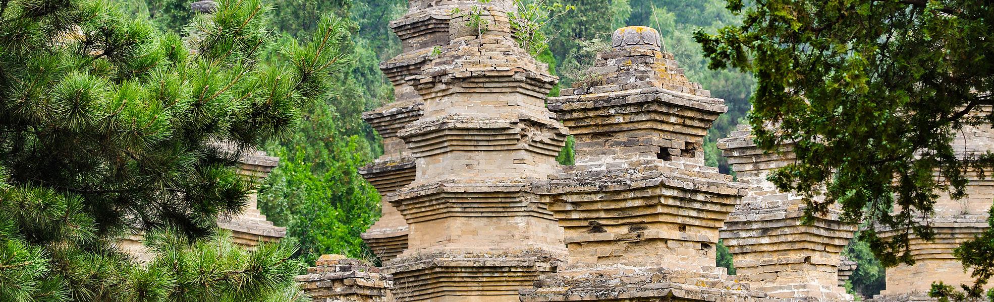 Shaolin Temple