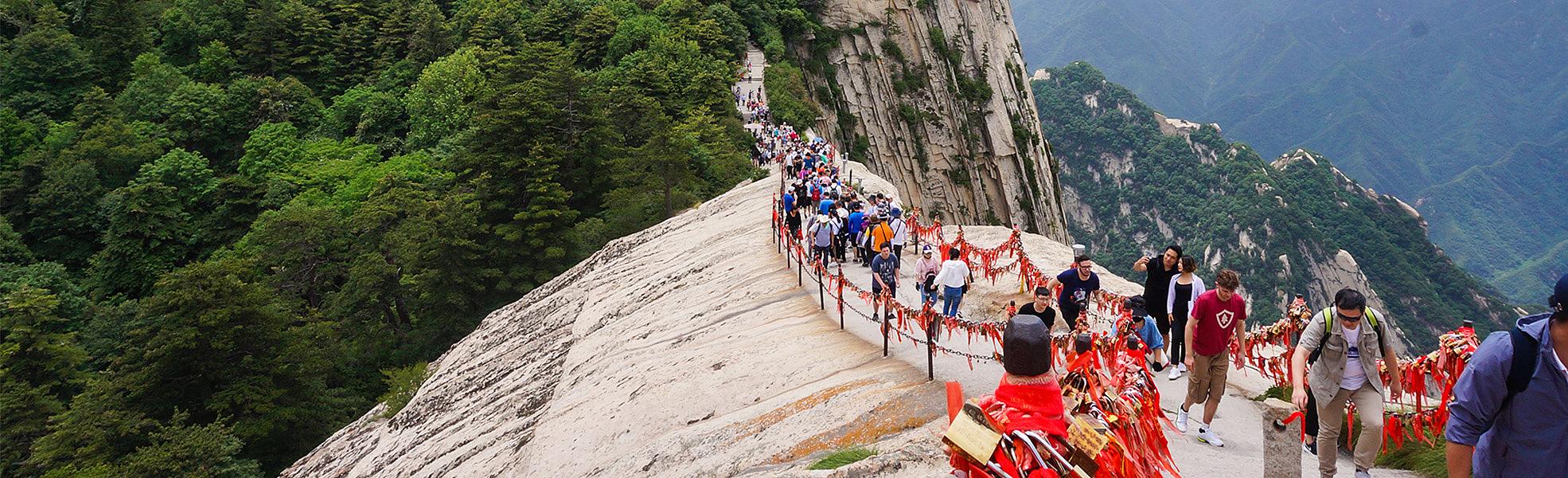 Mt. Hua