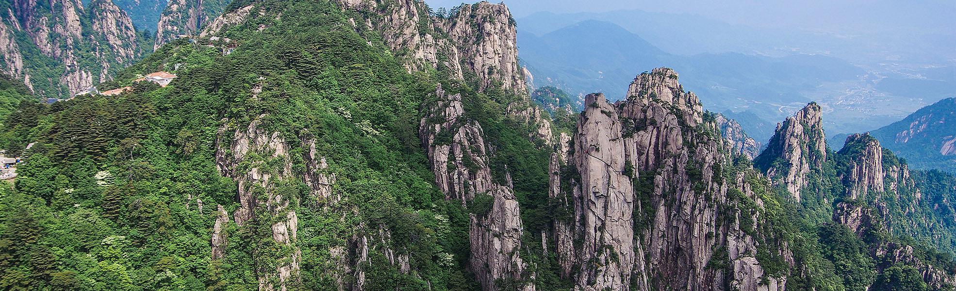 Mt. Huangshan