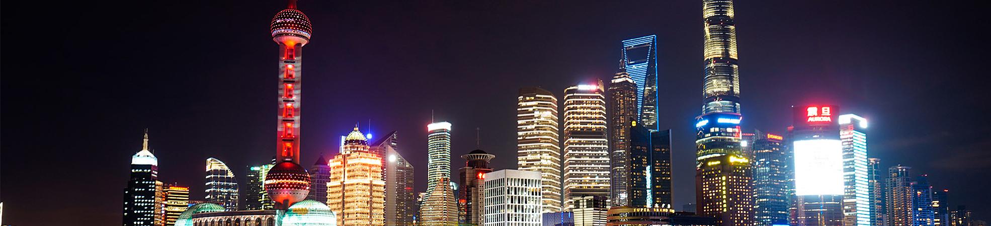 The Bund, Shanghai