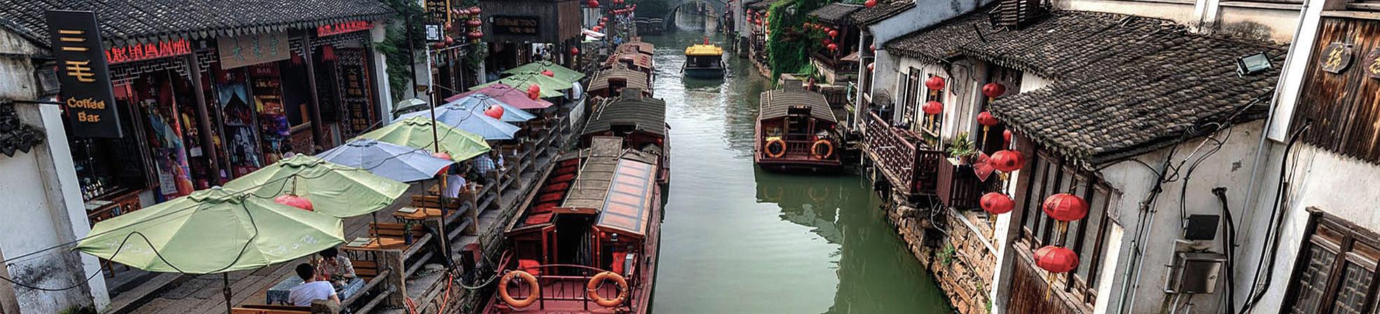 Classic Suzhou Vacation & Itinerary