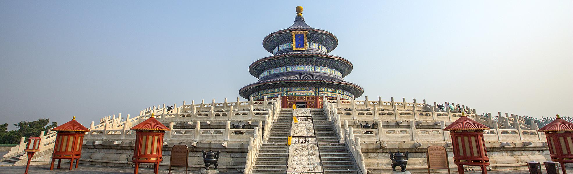 Temple of Heaven