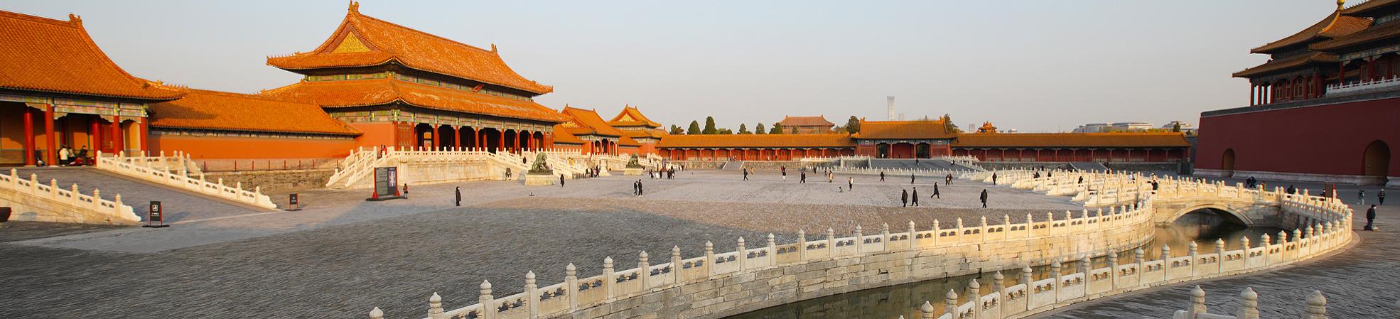 Glazed Tile,Stone Baluster Head,Stone Lions,Door Stud in the Forbidden City of Beijing 