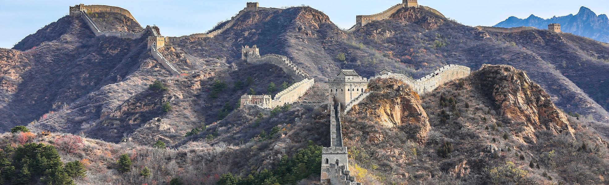 Great Wall Tour