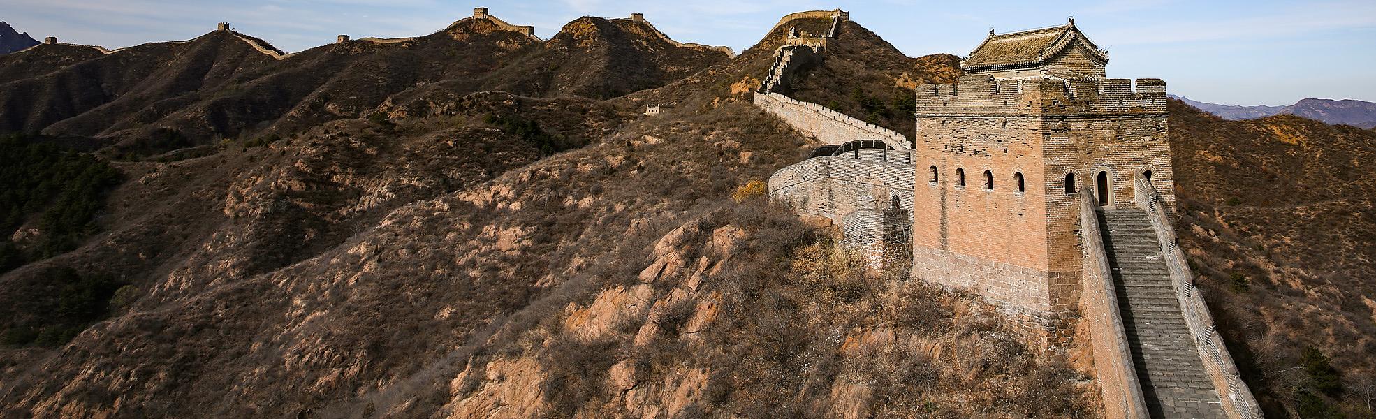 great wall