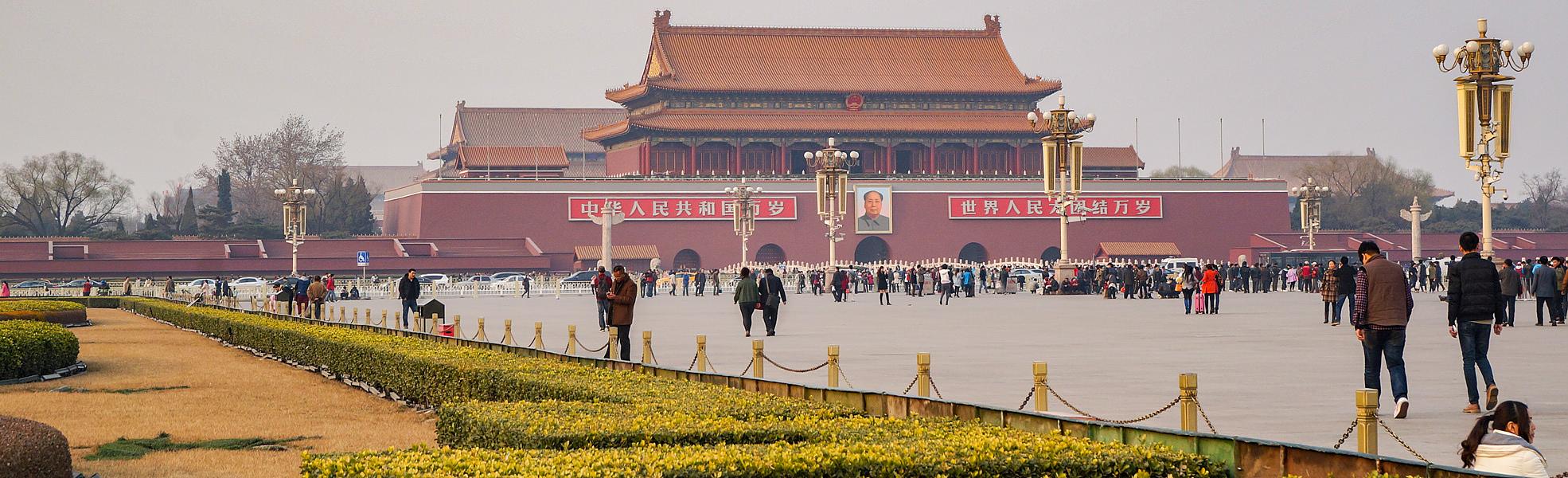 Tiananmen Square