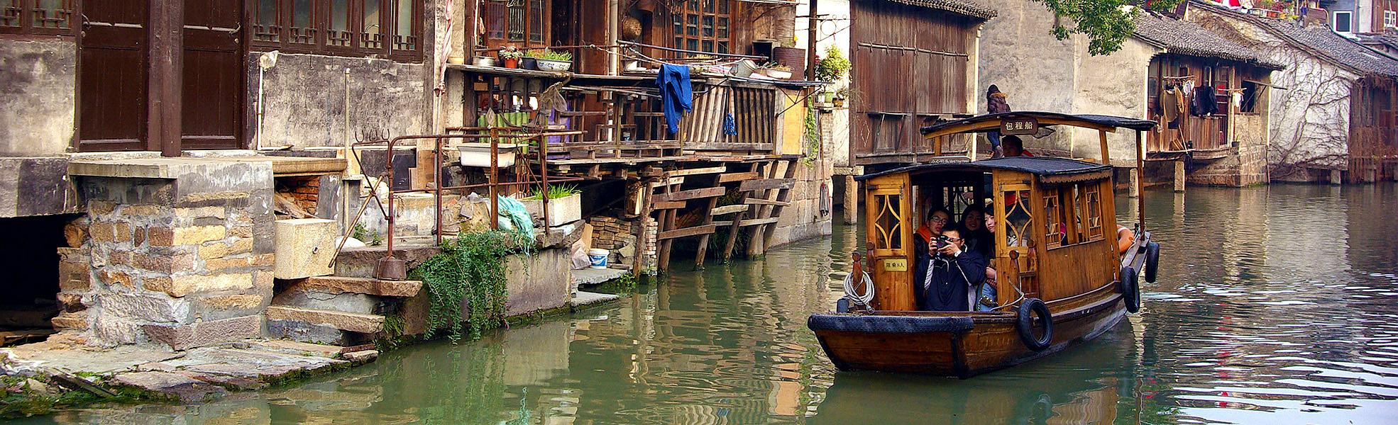 Wuzhen Water Town