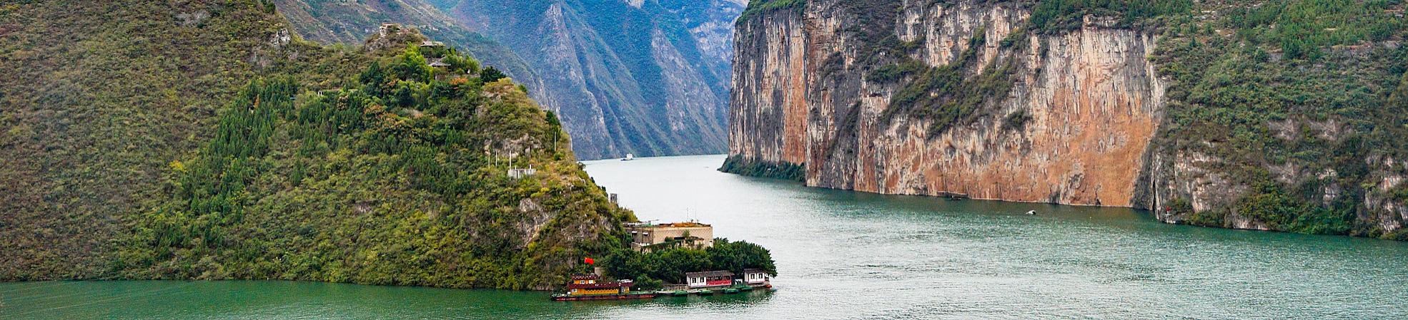 Shennong Stream - A Fun Excursion of Yangtze Cruise 