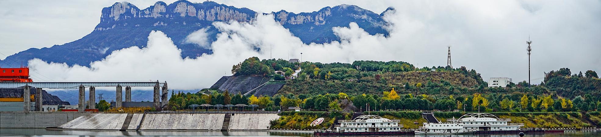 Yangtze River Cruise