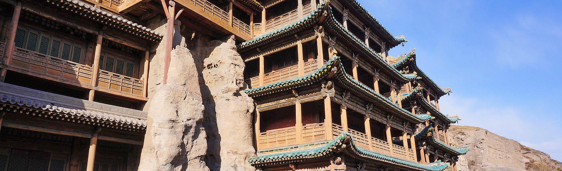 Yungang Grottoes