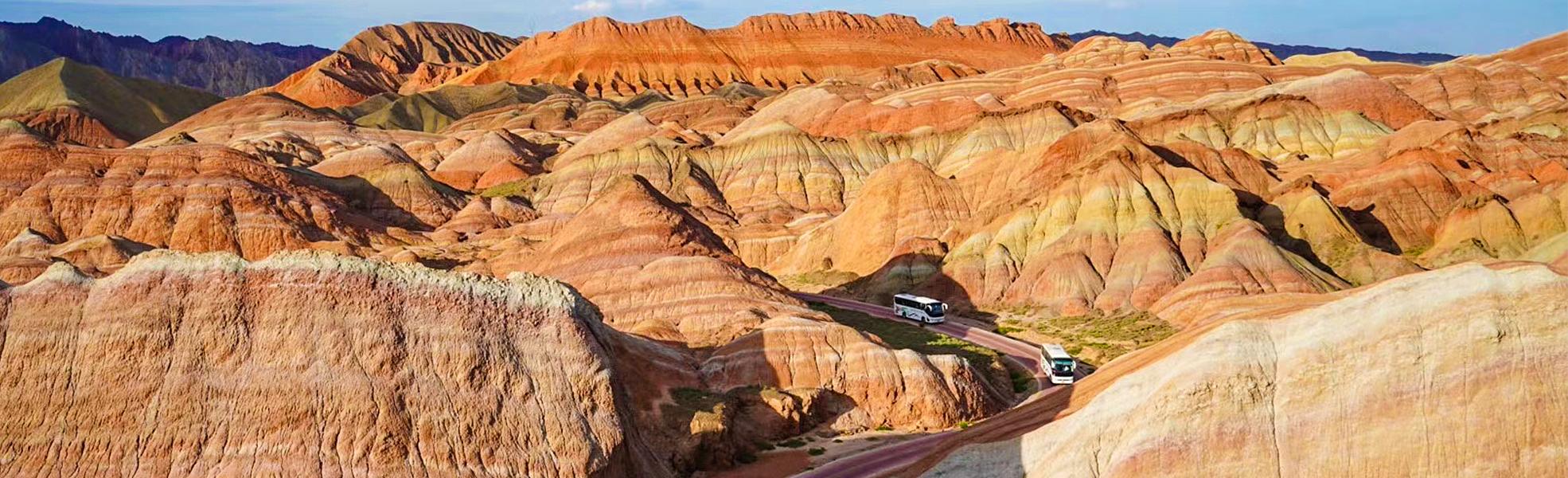 Zhangye Danxia Landscape