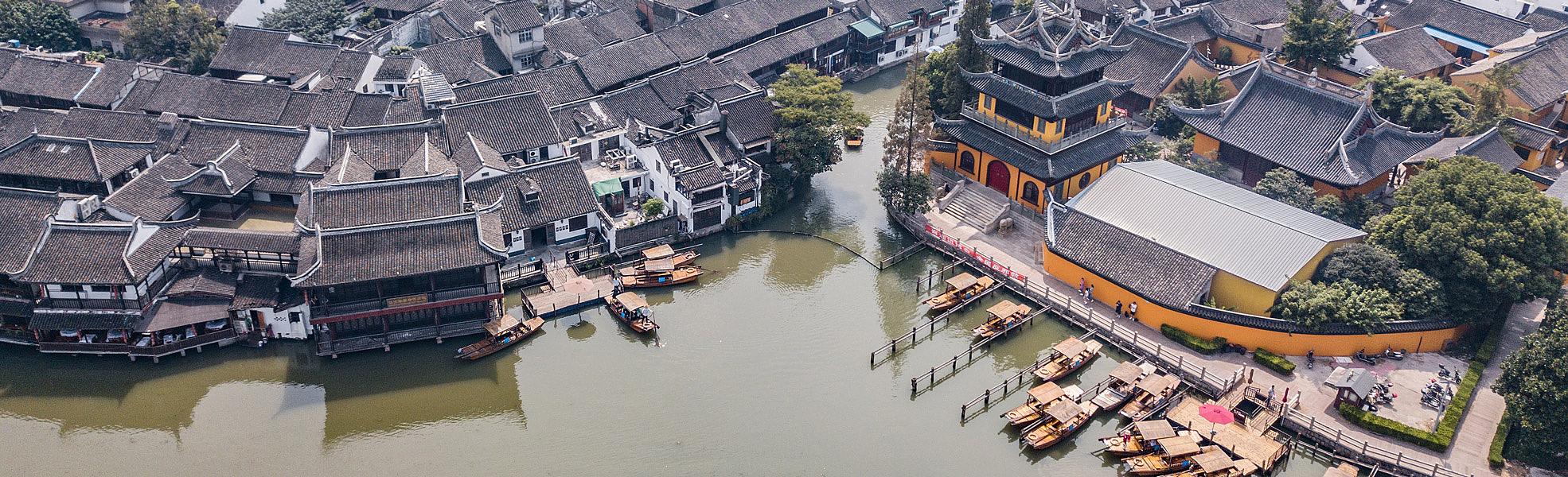 Zhujiajiao Water Town